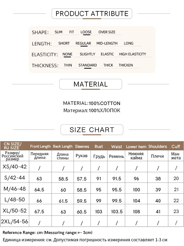 Amii Minimalism 2024 T-shirts for Women Autumn New Basic Round Neck Cotton Chic Embroidery Loose Long Sleeve Casual Top 12443161