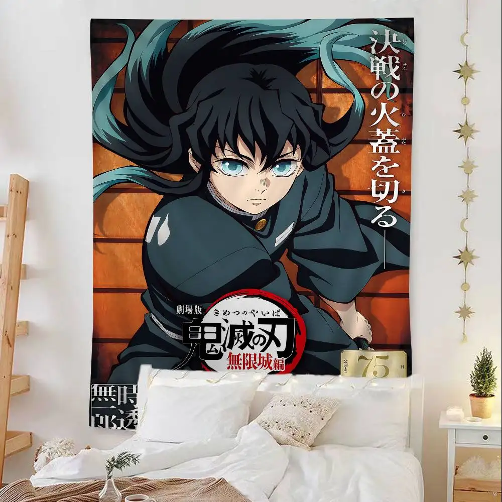 Muichiro Tokito Cla…