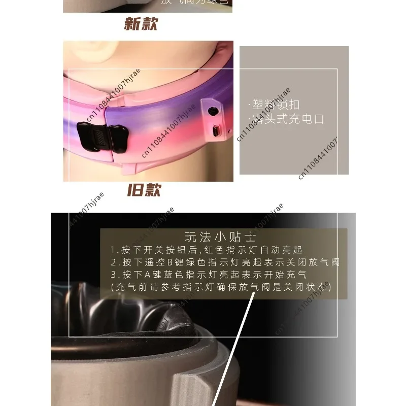 Remote Control Compression Latex Inflatable Electric Collar Type C Charging LED Fluorescent Color Changing