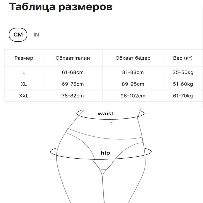 7PCS Cotton Panties Women Comfortable Underwears Sexy Middle-Waisted Underpants Female Lingerie Big Size Ladies Briefs L-2XL