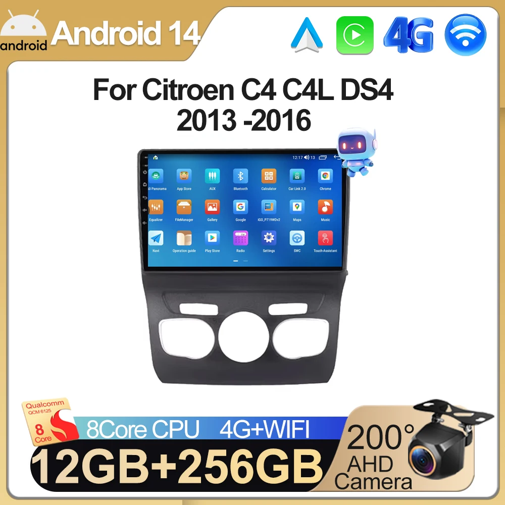 Android 13 For Citroen C4 C4L DS4 2013 -2016 Car Radio DVD Multimedia Player Stereo Head Unit GPS Navigation NO 2 DIN 7862 CPU