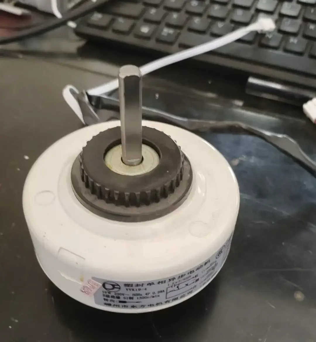 

Air conditioner internal motor, plastic motor YYK19-4