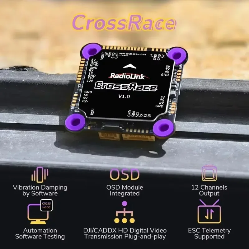 คอนโทรลเลอร์การบิน HobbyFly RC CrossRace 12CH พร้อม OSD และ ESC 4-in-1, แบบเสียบใช้งานได้ทันทีสำหรับมัลติโรเตอร์ FPV 2-8 แกน