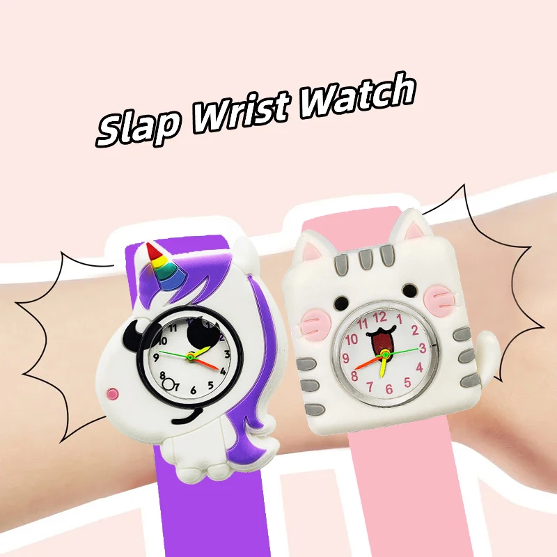 Carton Silicone Children Gift Watch for Boys and Girls Clock Cute Colorful Kids Wristwatches Toys Bracelet