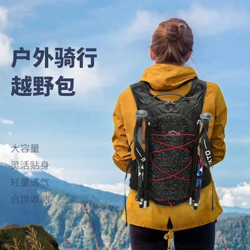 Outdoor Hiking Lightweight Breathable Travel Hiking Backpack 12L Sports Running Backpack Outdoor Bags