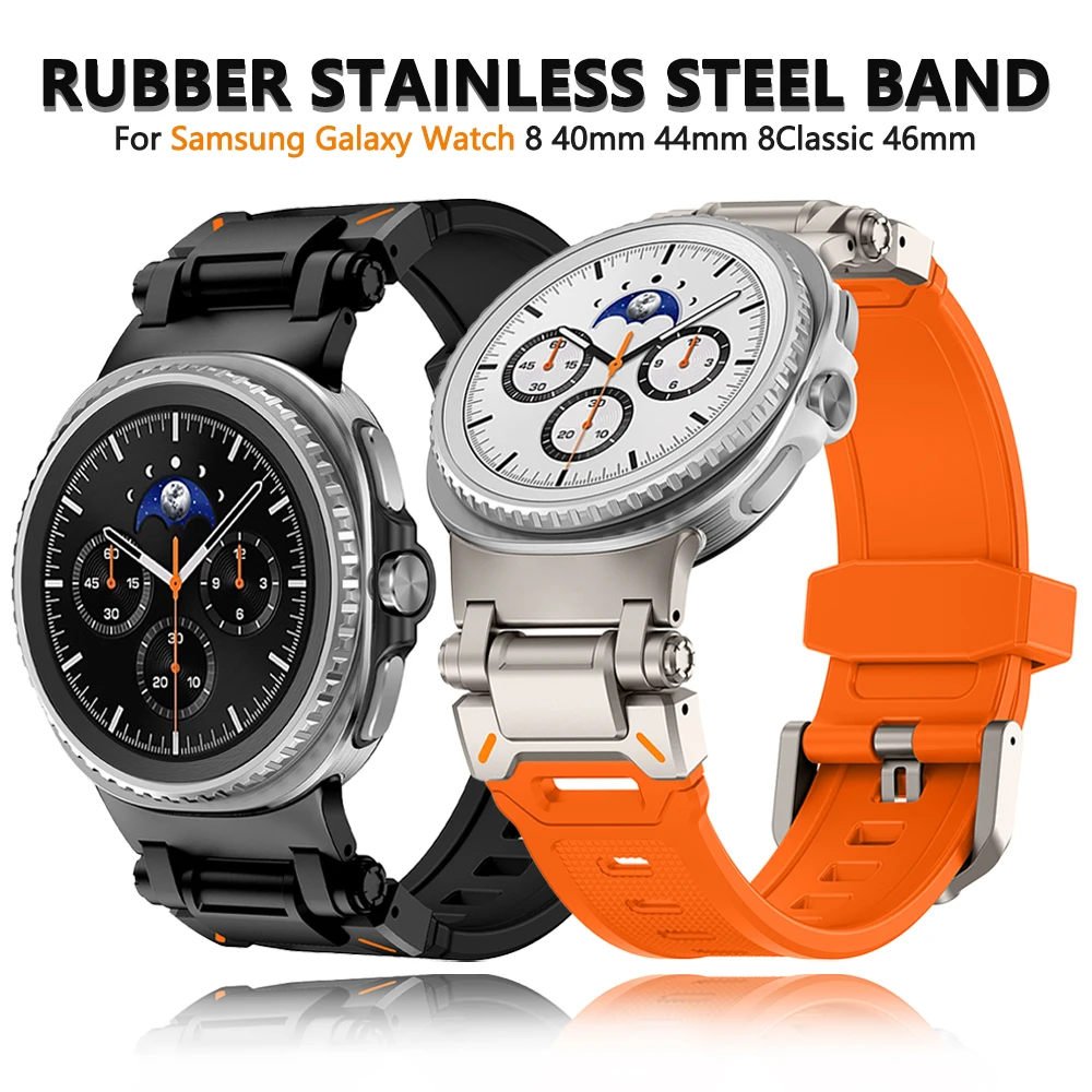 

Резиновый спортивный ремешок для Samsung Galaxy Watch 8 8Classic 40 мм 44 мм 46 мм Роскошный силиконовый ремешок для Galaxy Watch 8 Мужской браслет-петля