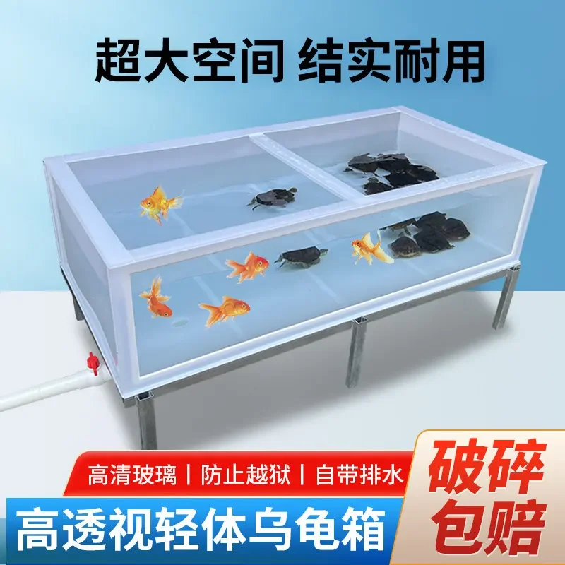 Transparent high definition glass deep water fish pond box ecological tank water  half water  feeding box large plastic tank