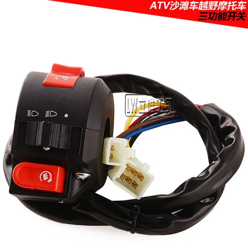 Steering Switch Three Functions Two Plug For 50cc 110cc 125cc  Pit Dirt Bike ATV Lifan YX Roketa Taotao Go kart