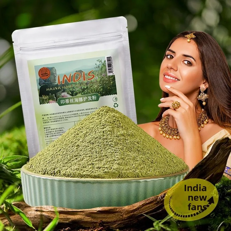 

Indian Pure Natural Plant Hair Dye Old Brand Natural Plant Dyeing Maintenance Haina Original Powder Hair Dye Accessories 250gg