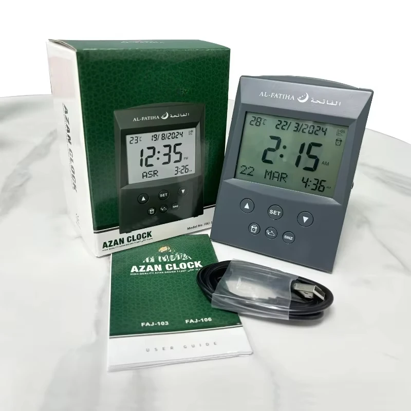 Цифровые Азан ЖК-настольные настольные часы Мусульманские часы Аван Напоминание Хиджри Грегорианский календарь Исламская мечеть