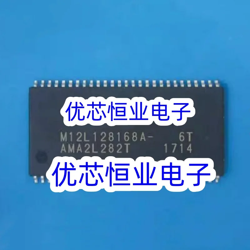 5Pcs-100Pcs M12L128168A-6T M12L128168A-6TG M12L128168A TSOP54 memory IC new original