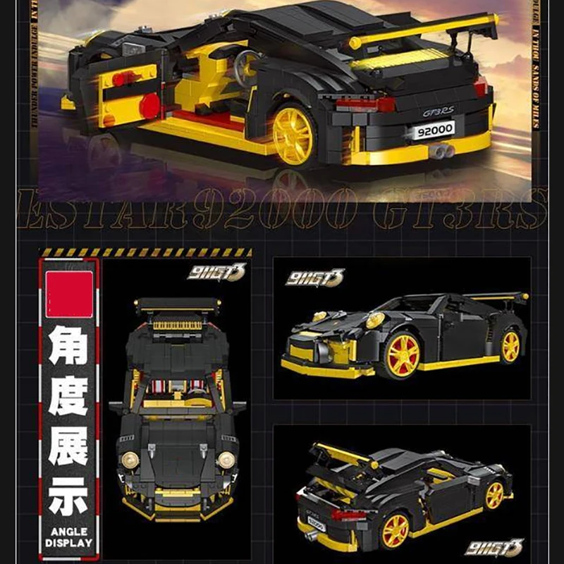 JIESTAR 92000 MOC التقنية المتسابقين سوبر سرعة سيارة اللبنات الطوب لغز لعبة تعليمية عيد ميلاد هدية الكريسماس للأطفال