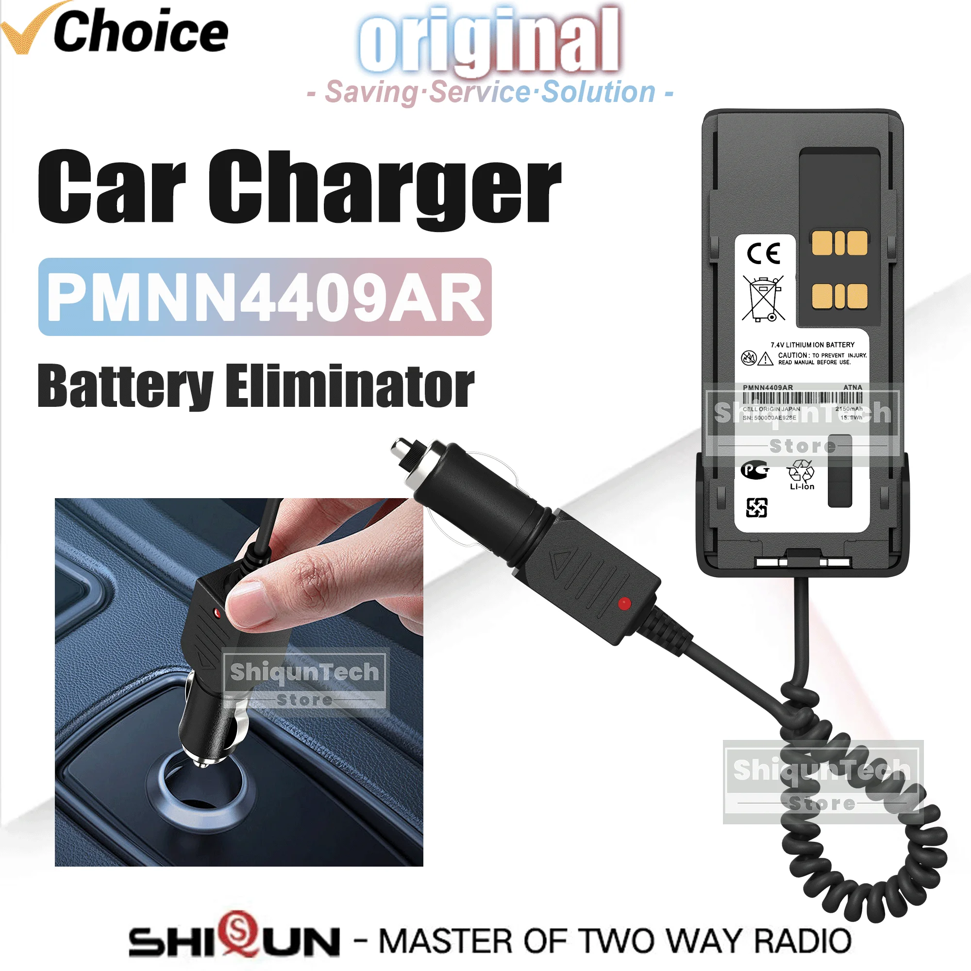 

PMNN4409AR Автомобильное зарядное устройство для устранения аккумулятора 12 В, совместимое с P6600i DP4400 DP4601 XPR7580, аксессуар для двусторонней радиосвязи, рации