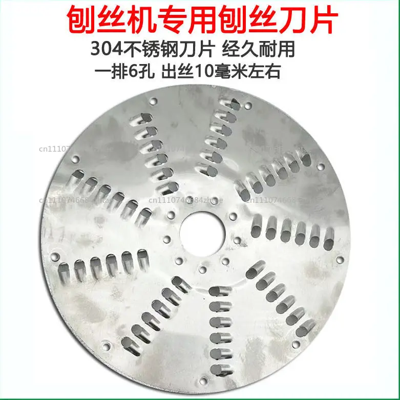 Vegetable cutter canteen hotel kitchen stainless steel vegetable slicer, single cutter accessories