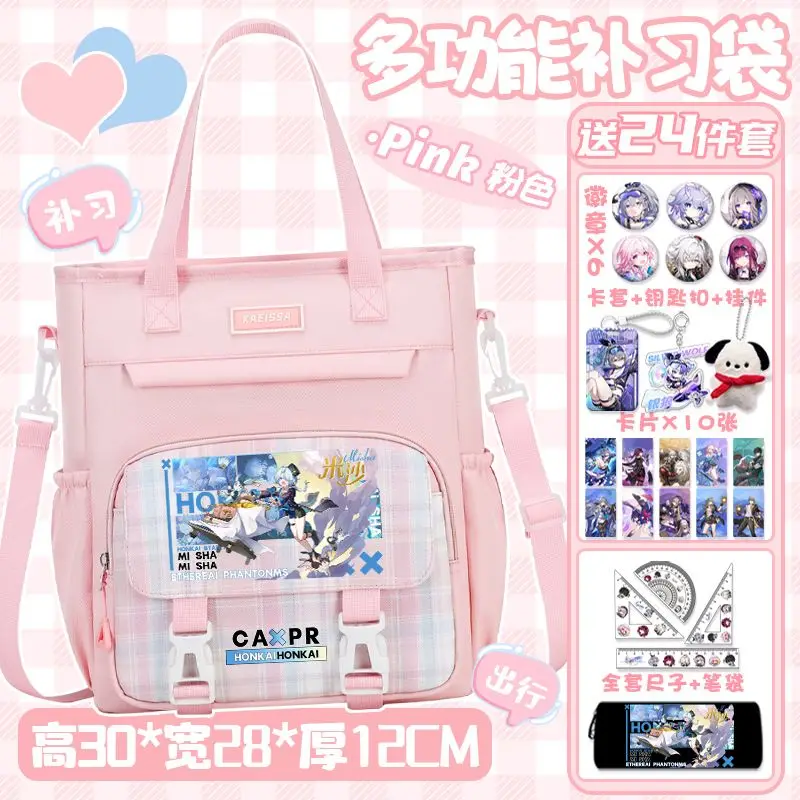 2025 Juego Anime Honkai: Star Rail Cos Aventurina Lingsha Misha Acheron Etc. Regalo unisex del bolso de hombro del viajero del color del contraste