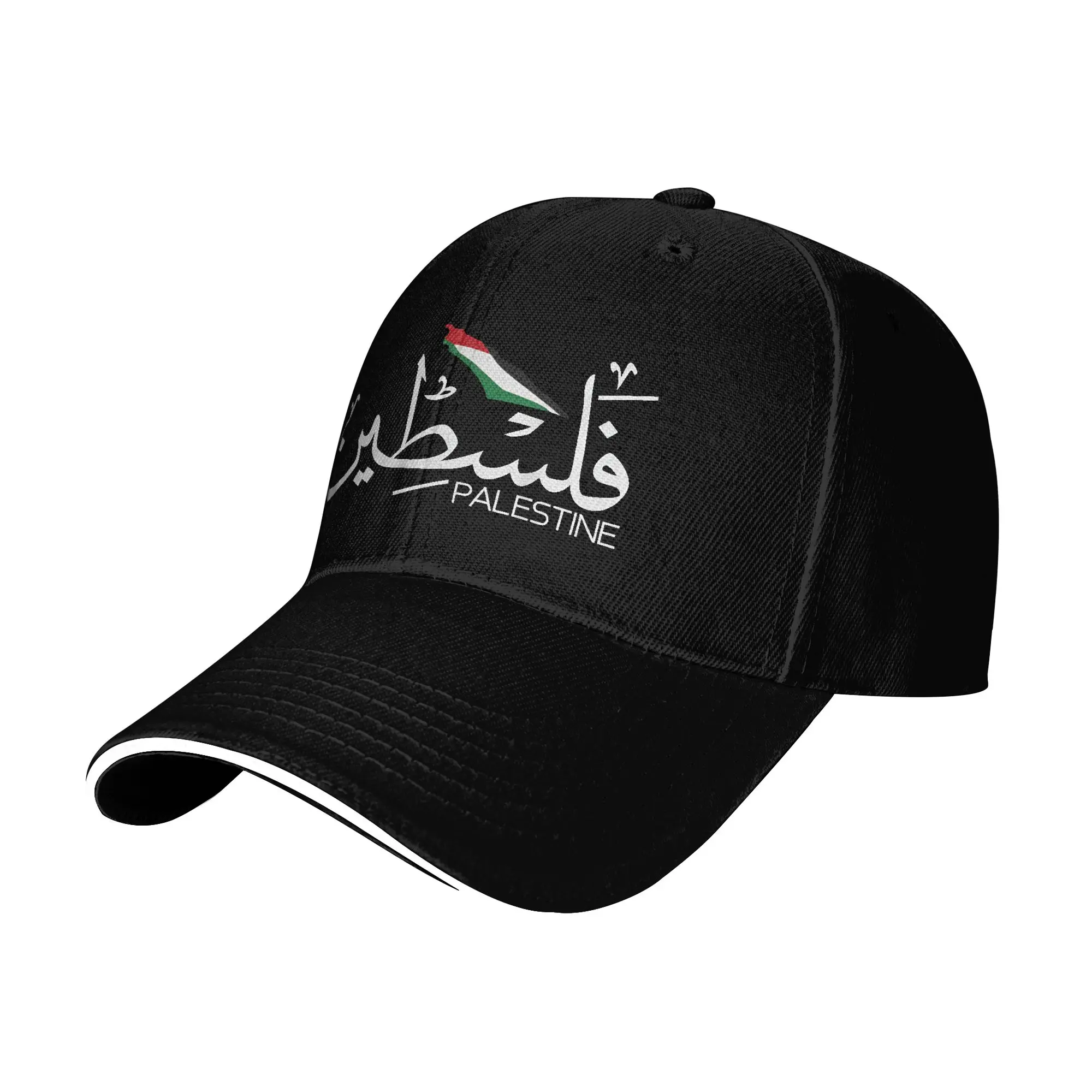 Summer Palestine Arabic Calligraphy Faded Baseball Cap Hippie Stylish Sun Trucker Hat Men Women High Quality Baseball Caps