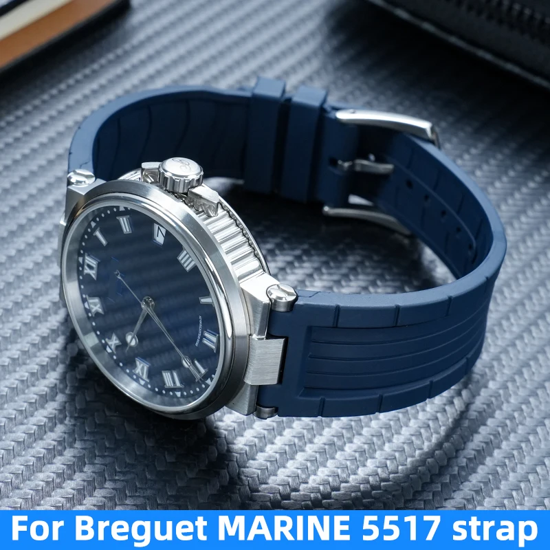 

Высококачественный ремешок для часов из фторкаучука для Breguet Marine 5517 5517BR/BB/TI, водонепроницаемый мягкий ремешок для часов, черный, синий, мужской браслет