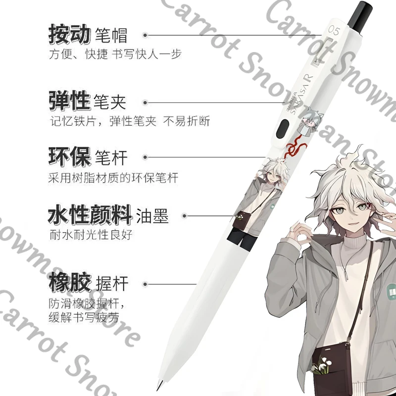 Danganronpa Hinata Hajime Nagito Komaeda أنيمي جل القلم 0.5 توقيع الكتابة القرطاسية المدرسية تأثيري الكرتون هدية