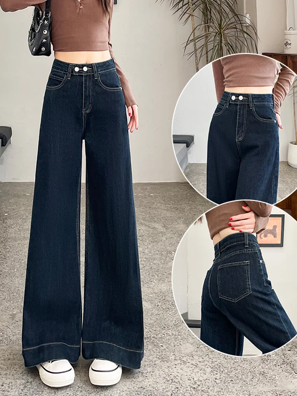 

High Waist Straight Leg Jeans Women's Spring Autumn Casual Loose Fit Versatile Denim Floor Length Pants High Waist Wide Leg