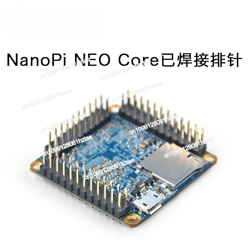 NanoPi NEO Core Board H3 لوحة تطوير إنترنت الأشياء الصناعية Ubuntu #4