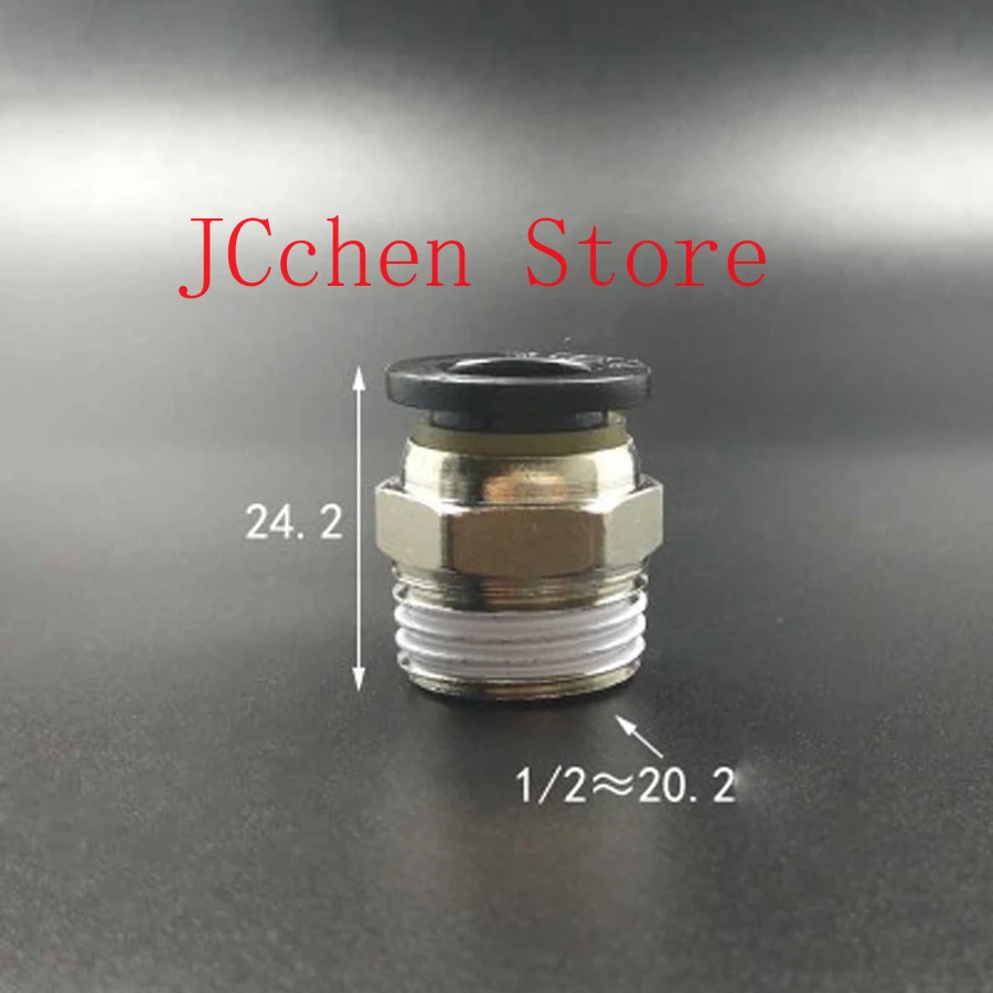 DN15 1/2" Bsp Male …