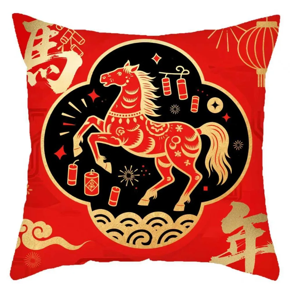 New Year of the Horse Spring Festival Cushion Cover Pillow core protection Square Shape Cushion Slipcover Removable