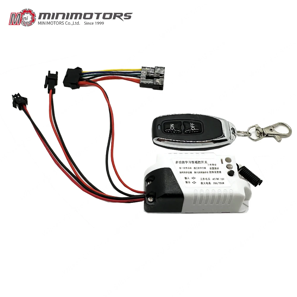 Dualtron Remote Control Speed Limiter Dualtron Speed ​​Locking Clamp Only for Dualtron Scooter Controller with Speed Limit Wires