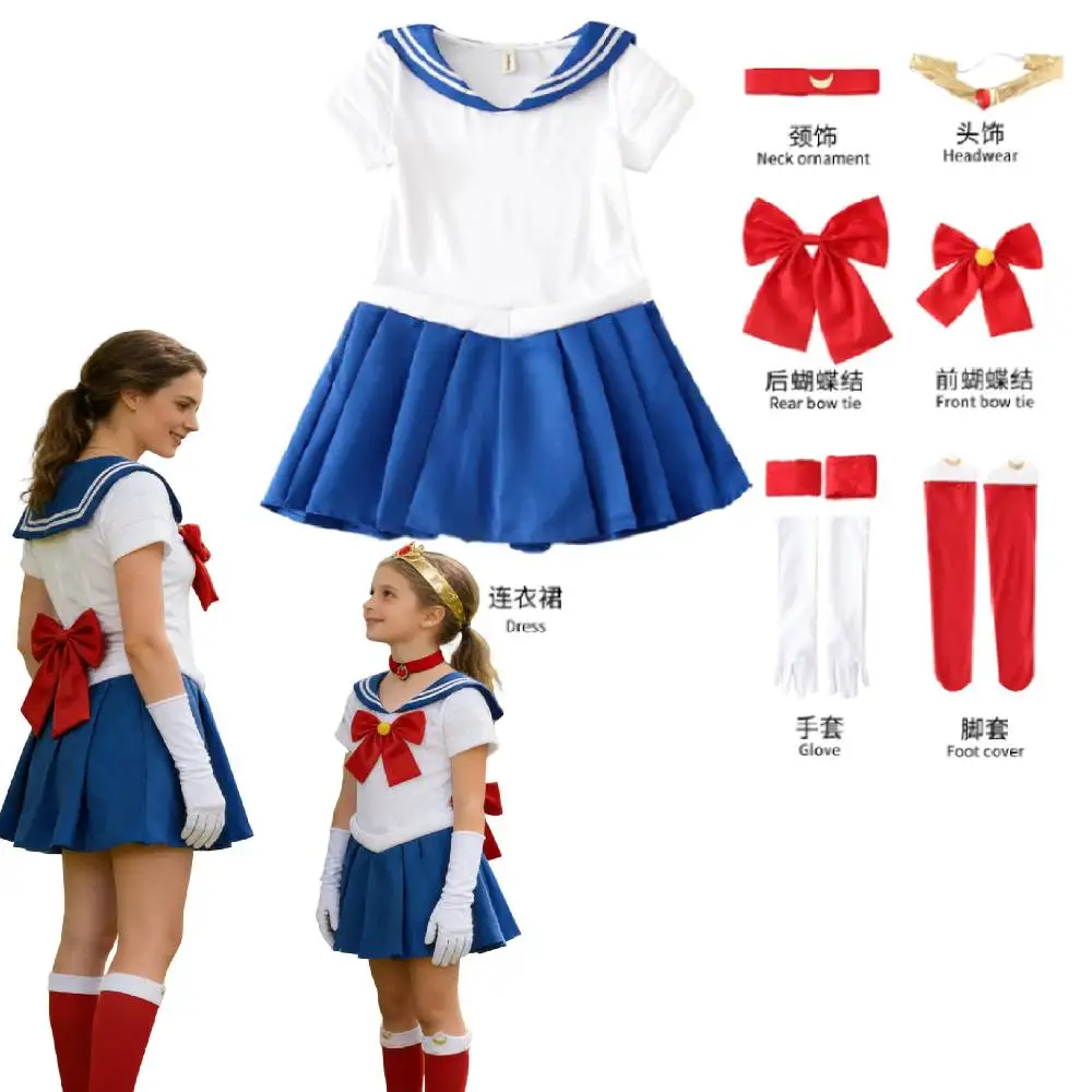 

Костюм аниме-персонажа Цукинои для девочек, платье, носки, перчатки, головные уборы, комплекты для женщин и детей, костюм Сейлор Мун, карнавальная одежда для взрослых