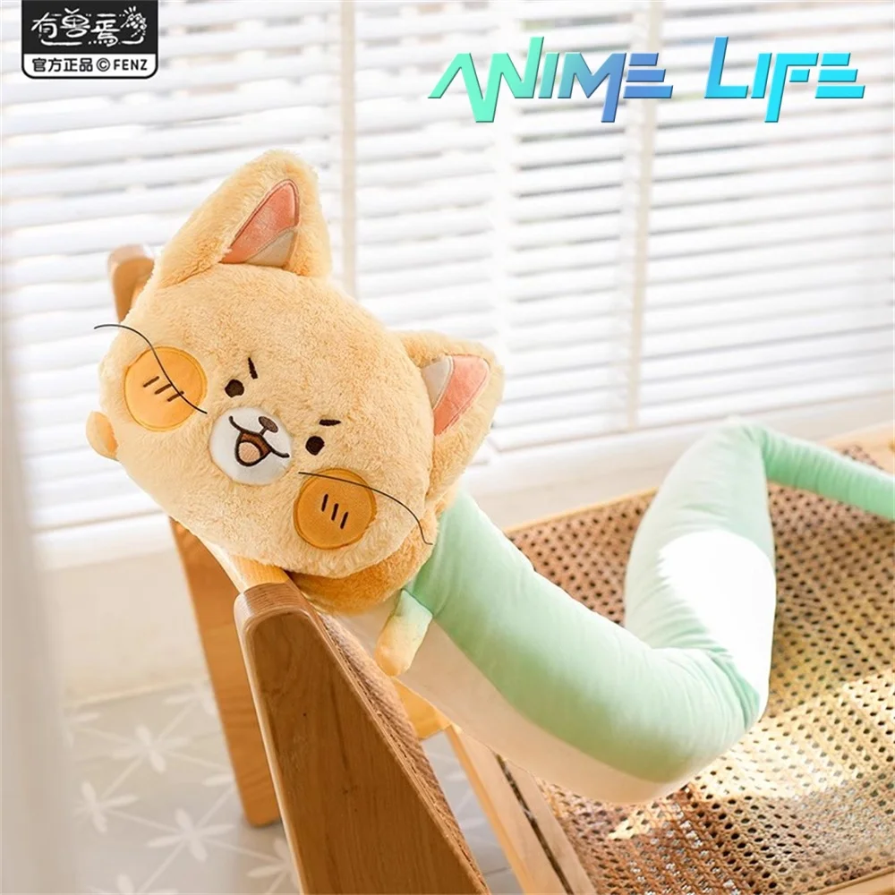 Official Fabulous Beasts Animal Cat Plush Long Pillow Doll Toy Stuffed Anime Cosplay Original Gift