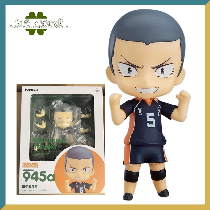 

Genuine Original GSC No.945a Ryunosuke Tanaka Genuine Anime Figure collectibles and decorative items Children's gifts