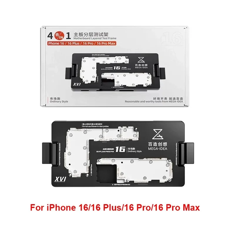 QIANLI ISocket Jig for iPhone X-17 Series motherboard test fixture