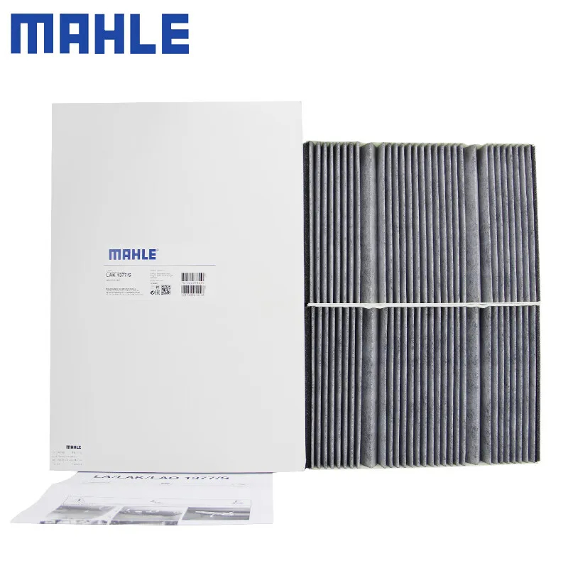 

MAHLE LAK1377/S LAK1700/S CABIN FILTER For Mercedes-Benz S450 18-20 S550 S560 S63 S65 S600 CF11875 CUK27021-2 2228300418