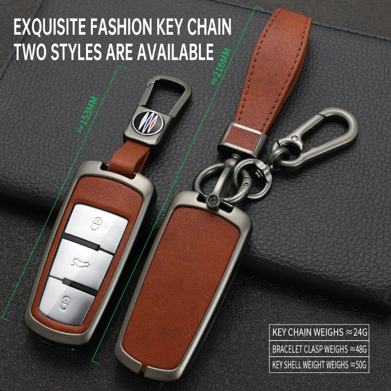 Zinc Alloy Car Key Case Cover For Vw Volkswagen CC Passat CC b6 b7 Protection Key Shell Skin Bag Only case Accessories