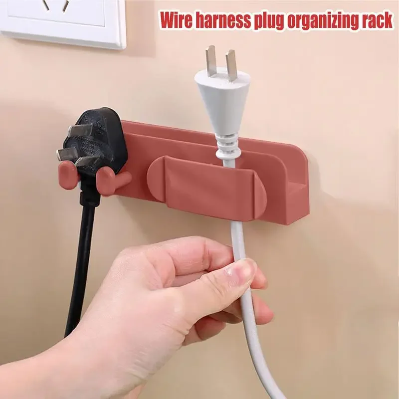 Wall Mounted Storage Box Adhesive Mobile Phone Plug Charging Holder Universal TV Remote Organiser Home Storage Accessories