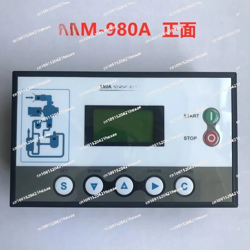 Suitable for   m-980a m-970 m-200 Air Compressor Integrated Control Panel Display  Screw Compressor Main Controller