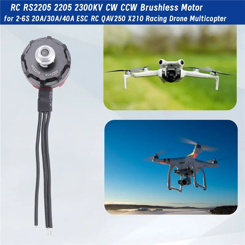 الأمثل RC RS2205 2205 2300KV CW CCW فرش السيارات ل 2-6S 20A/30A/40A ESC FPV RC QAV250 X210 سباق الطائرة بدون طيار مولتيكوبتر
