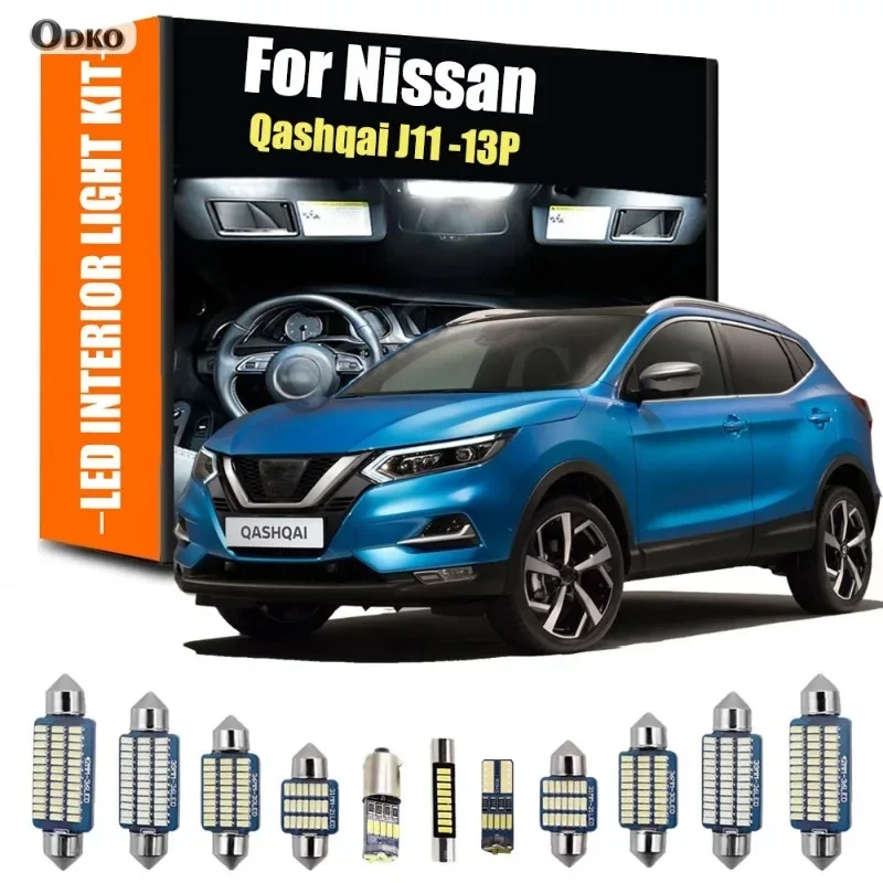

Комплект из 13 светодиодных ламп для салона, багажника и подсветки номерного знака для Nissan Qashqai J11
