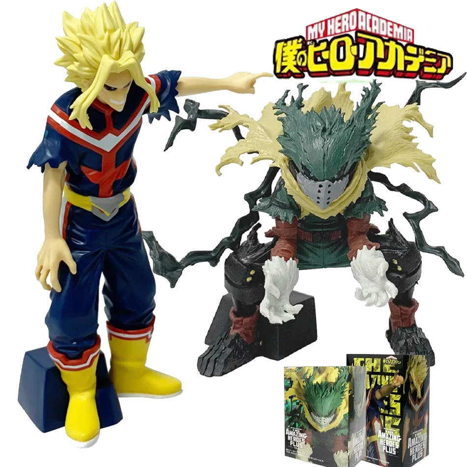 Auf Lager ﻿ 11-18cm My Hero Academia Anime-Figur Bakugou Boku Izuku Duke PVC-Modell Spielzeug Anime-Figuren für Kinder Weihnachtsgeschenk