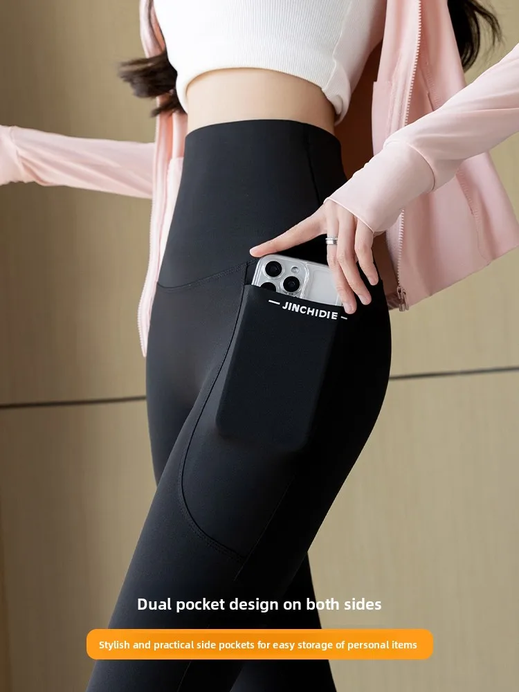 กางเกงโยคะเอวสูงบุซับในสำหรับผู้หญิง ทรงฟิตเนส วิ่ง ออกกำลังกาย ใส่ได้ทั้งฤดูใบไม้ร่วงและฤดูหนาว ไซส์พลัส กระชับหน้าท้อง กางเกงกีฬา