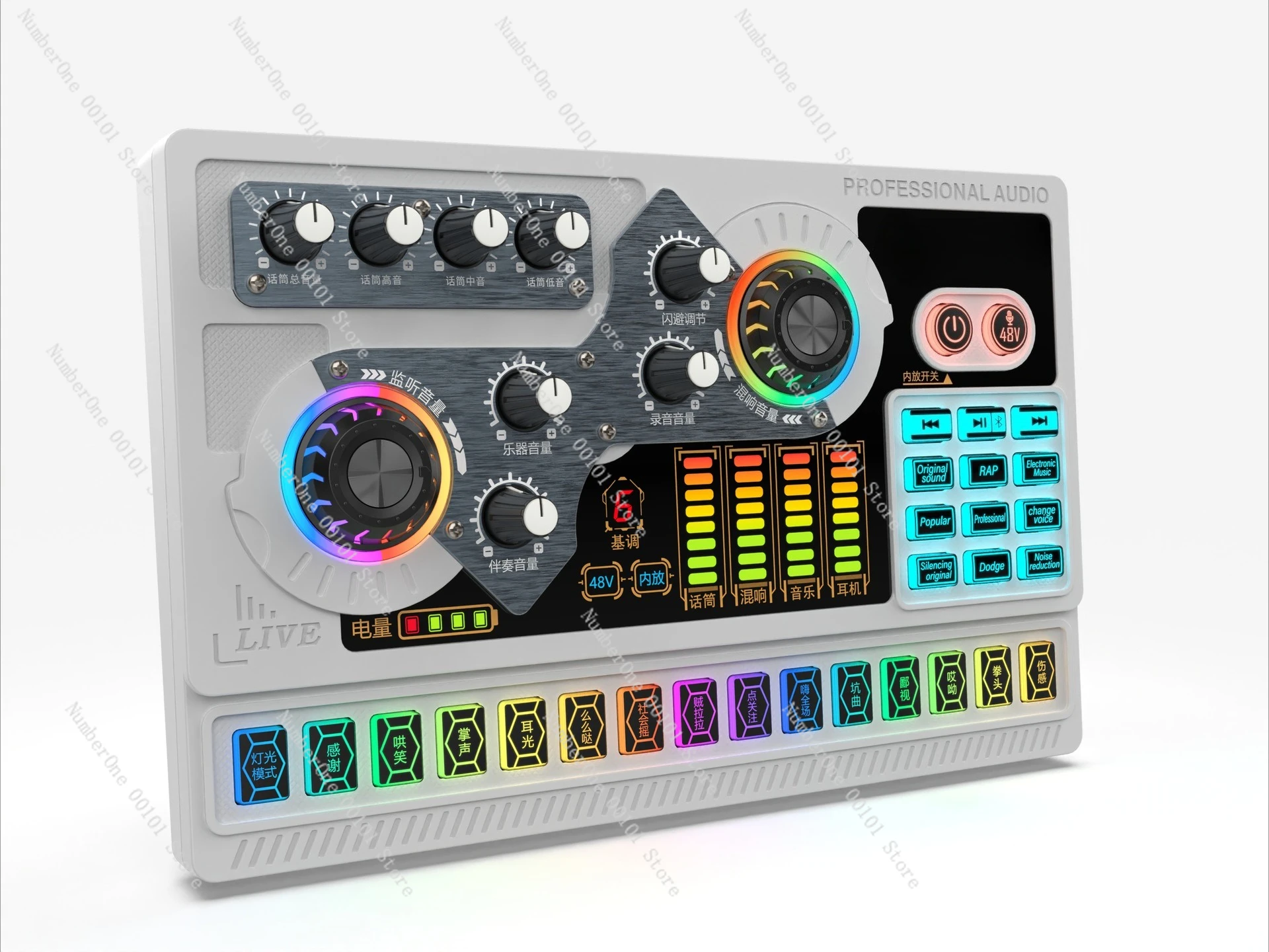 (Real 48V) English version X5 live broadcast sound card with brushed aluminum panel decoration
