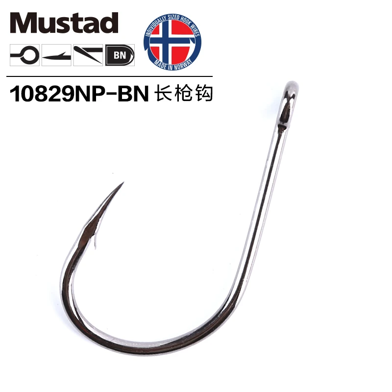 Original Norway Mustad 10829 Barbed Hooks Sharp Ocean Large Fishing Hooks Worm Lure Barbed Hook Pesca Carp Jigging Hooks 8 Packs