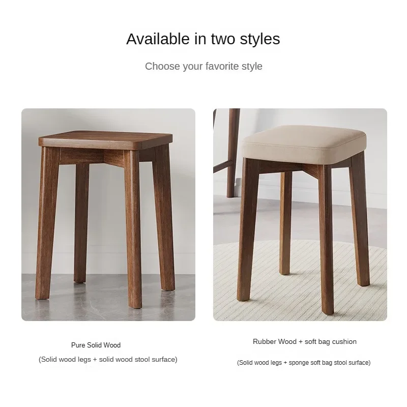 Household High-legged Simple Solid Wood Small Bench Modern Simple Dining Chair Living Room Stackable Spare Square Stool