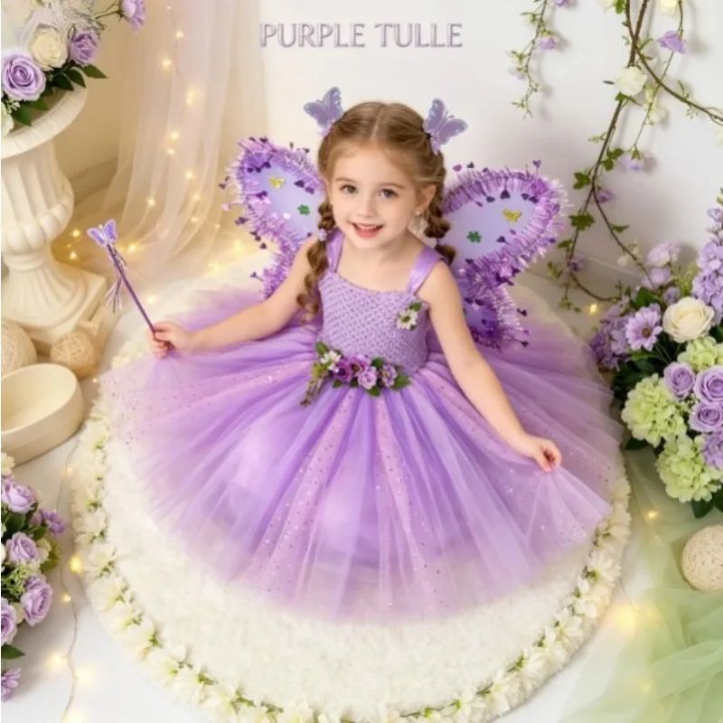 Purple Sweet Tulle Tutu Dress Matching Wing Accessory Set Forest Birthday Stage Party Photo Holiday Performance Gathering Outfit