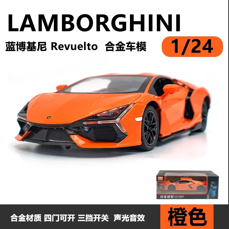 1:24 Lamborghini Revuelto Sports Car Alloy Model Car Toy Diecast Metal Casting Sound and Light Car Toy For Children Vehicle C340