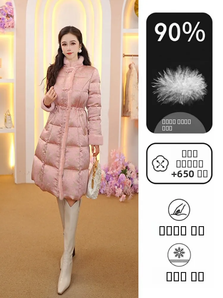 

Новая китайская куртка из белого гусиного пуха с воротником из норки Dongfang Dadi. Специальное предложение. Ультратеплое женское зимнее пальто.