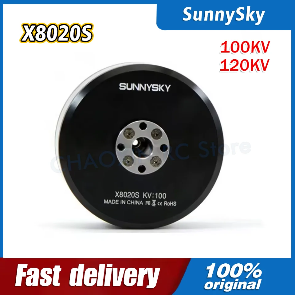 

X8020S 100KV 120KV 12S Brushless Motor for RC Multicopters Plant Protection Machine UAV