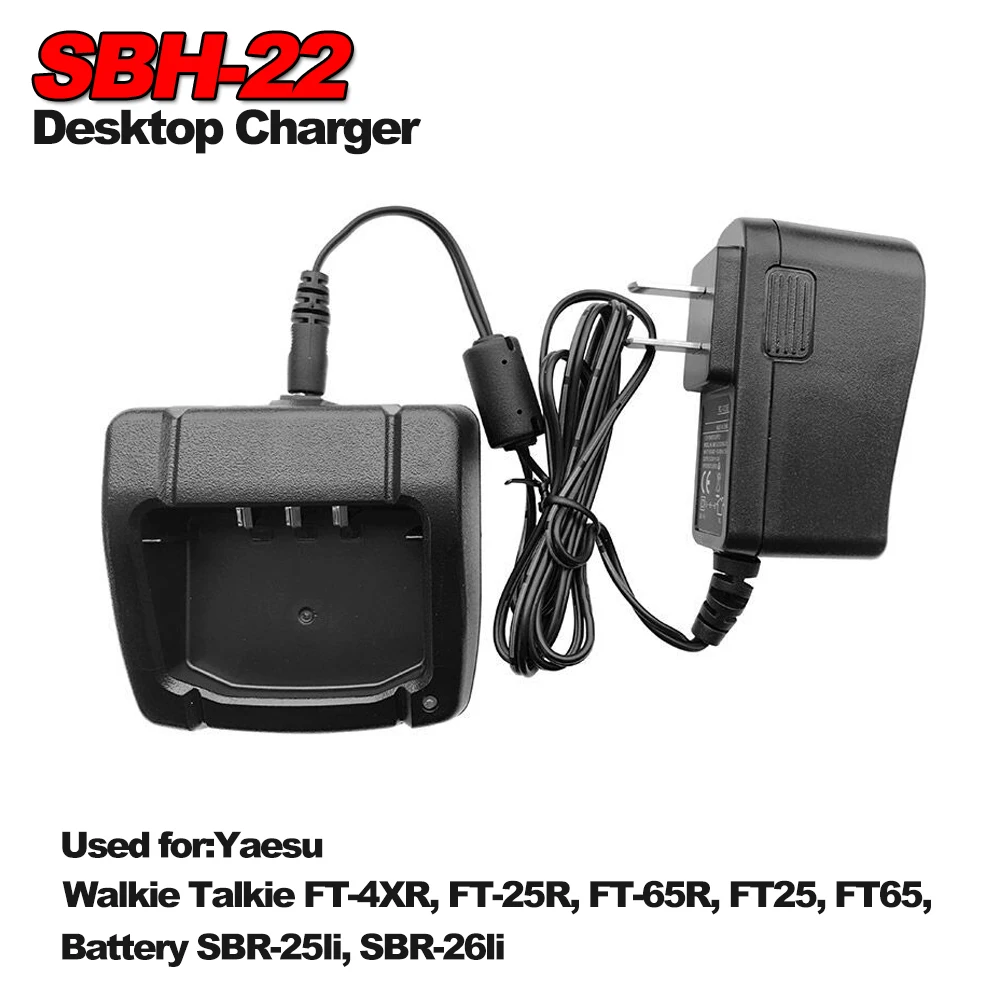 SBH-22 Desktop Charger Optional EU/US Adapter For Yaesu FT-4XR FT-25R FT-65R FT25 FT65 Walkie Talkie SBR-25LI SBR-26LI Battery