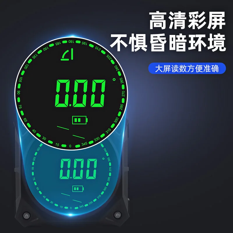 WD-108 Multifunctional Digital Display Inclinometer Angle Gauge Level Gauge Electronic Box