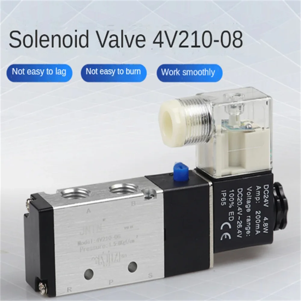 

Pneumatic solenoid valve 4V210-08 two-position five-way DC24V coil cylinder reversing valve A220V solenoid control valve