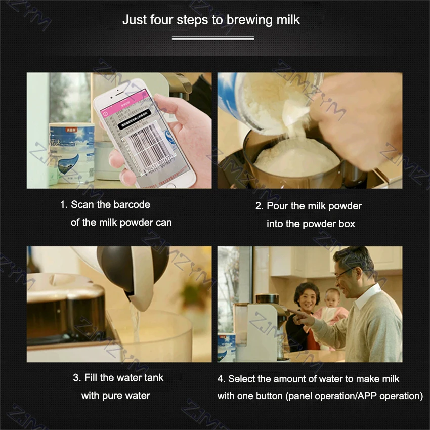 ذكي التلقائي آلة إعداد الحليب الطفل ترموستات بنقرة واحدة الحليب رغوة مسحوق الحليب ماكينة الحليب قطعة أثرية